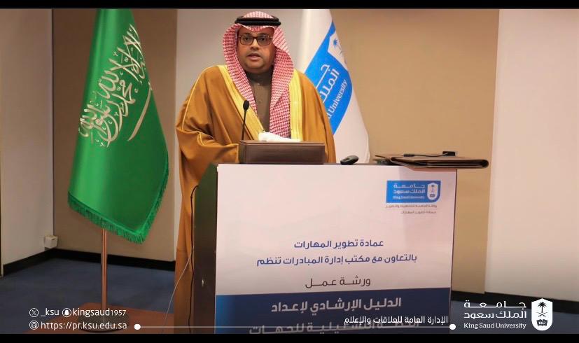 صورة 1