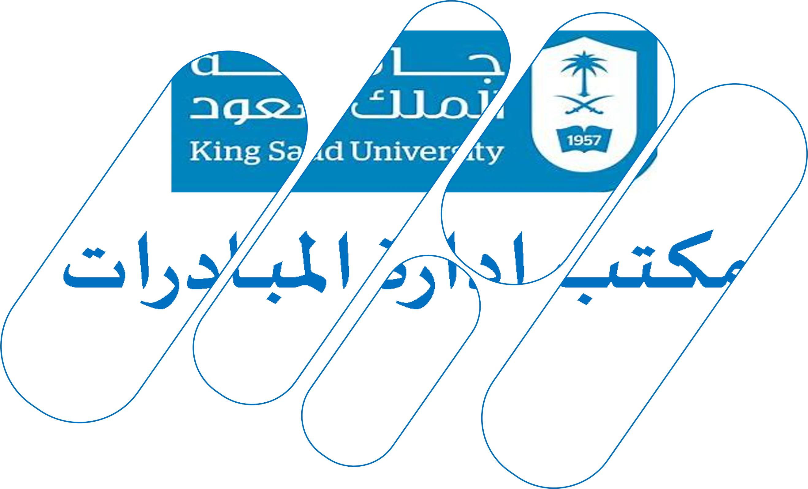 تصميم الشعار